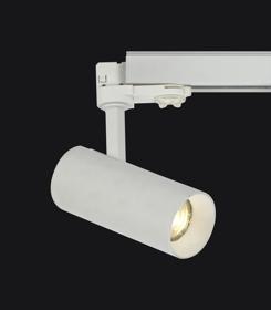 Eos T 10 Tracks Luminaires Dlux Track Fitting 6-10W Eos T 10 Tracks Luminaires Dlux Track Fitting 6-10W